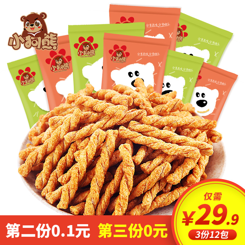 小狗熊手工小麻花98gX12袋网红麻花休闲零食小吃襄阳特产香酥好吃