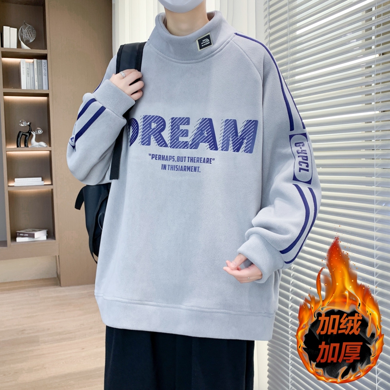 加绒加厚卫衣男半高领奥粒绒冬季青少年初高中学生百搭保暖打底衫