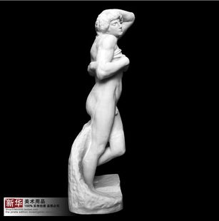 大奴隶石膏雕像22m挣扎垂死 奴隶美院石膏雕塑硬模制作摄影摆件