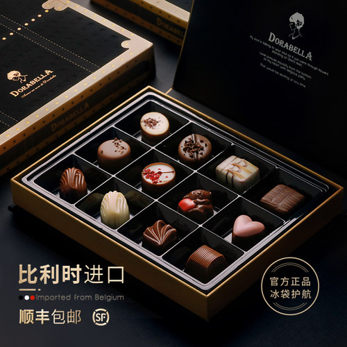 朵娜贝拉进口巧克力送老师女友男生日中秋礼盒教师节礼物2026新款