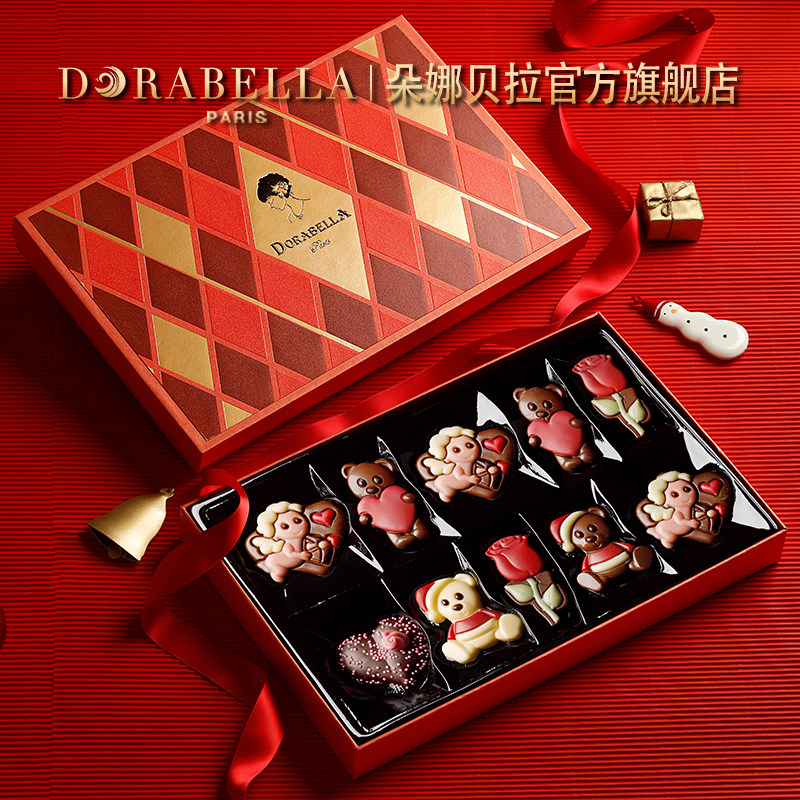 比利时进口巧克力送女朋友男生日儿童零食礼盒高端情人节伴手礼物