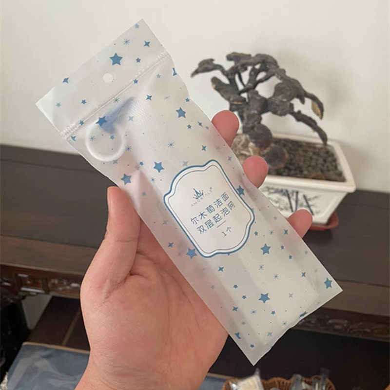 尔木萄起泡网双层可挂式