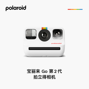 宝丽来Polaroid Gen2迷你拍立得一次成像小型学生相机生日礼物