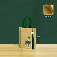 01 зеленый+сухол+зеленый лотос-пасс 19*13,5*10