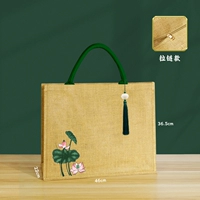 10 зеленый A3+подвеска+зеленый лотос+молния 36,5*46*22