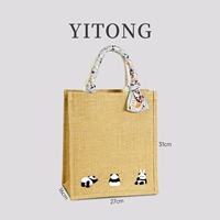 05 кремовый + шелковый шарф + шелковый шарф панда случайный