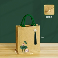 05 Зеленая Вертикальная модель B5+подвеска+зеленый лотос+молния 31*27*16