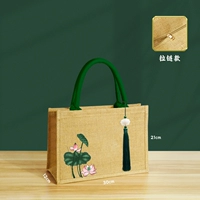 09 зеленый+сухол+зеленый лотос+молния 21*30*12