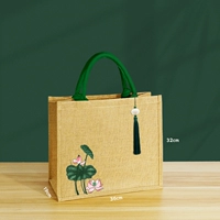 07 Зеленый A4 горизонтальный+подвеска+зеленый лотос-открытый 32*36*19