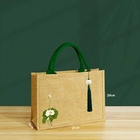 08 зеленый+сушу+белый лотос-пасс 26*37*13