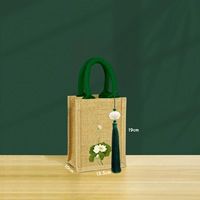 01 зеленый+сушу+белый лотос-пасс 19*13,5*10