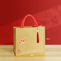 07 Red A4 Horizontal+подвеска+Red Lotus-Open-Open 32*36*19