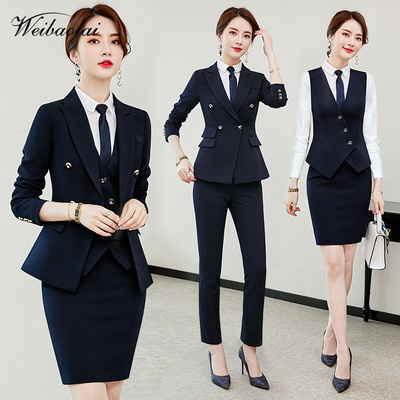 气质秋冬新款时尚酒店工作服西服