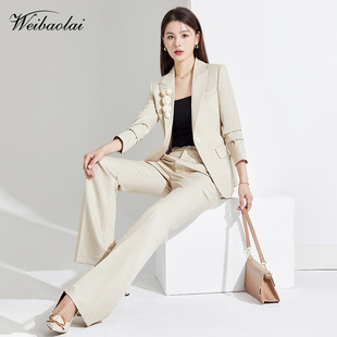时尚套装女西装洋气通勤时髦小个子西服喇叭裤女高腰职业装女套装