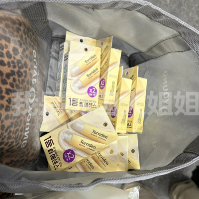 韩国torriden唇部精华唇膏女保湿