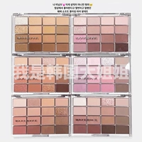 Южная Корея Wakemake Soft Blug