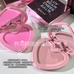 让我的绿皮白几个度！韩国Lilybyred爱心可爱单色腮红膏02#粉嫩