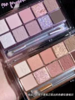 Spot Start! Korea Claio Clio Eye Shadow Plate Ten Color Pearl Light Mate Новый цвет Fairy Purple 14/15 AESPA