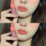 Молоко в Млечном Ханмеи Peach Orange 03!Южная Корея Филипра чернила чернила туман