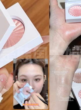 【化妆师款】爆闪自留款ofra水光棒质感单色高光腮红自然提亮丝滑