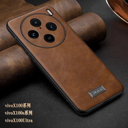 vivox100s素皮高档镜头全包防摔