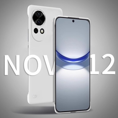 华为nova12/13无边框超薄硬壳
