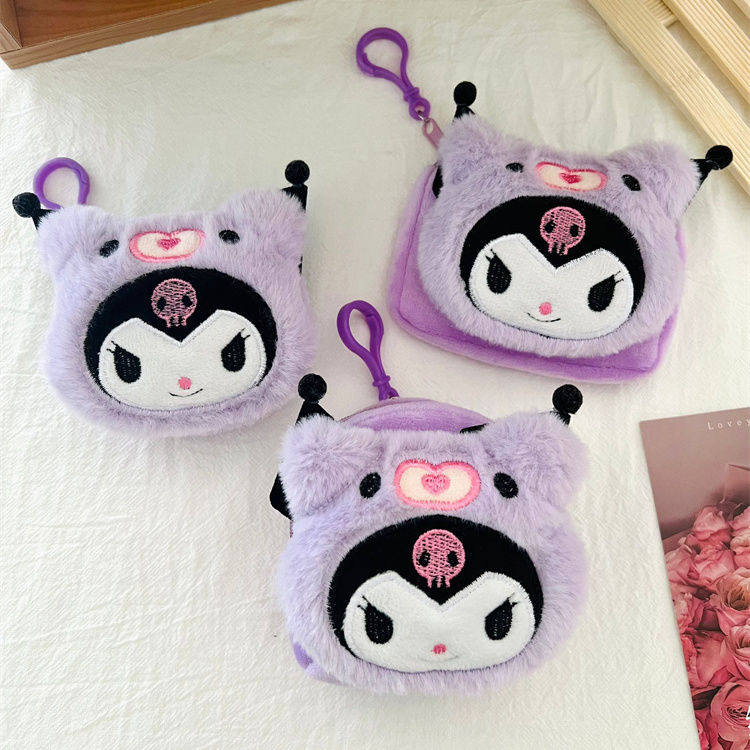 儿童零钱包女可爱卡通包包少女心小型收纳包耳机包挂件钥匙卡包,玩具/童车/益智/积木/模型,零钱包,淘宝优惠券,粉丝福利购,淘宝优惠卷