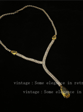 轻奢简洁微镶烟黄锆石婚纱项链礼服饰品水滴感高端长款锁骨链颈饰