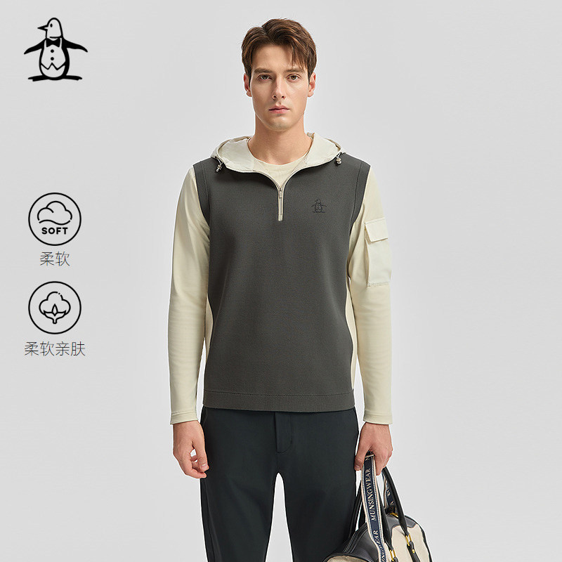 【场景百搭】Munsingwear万星威休闲秋冬男士立领无袖马夹连帽,男装,常规马甲,淘宝优惠券,粉丝福利购,淘宝优惠卷