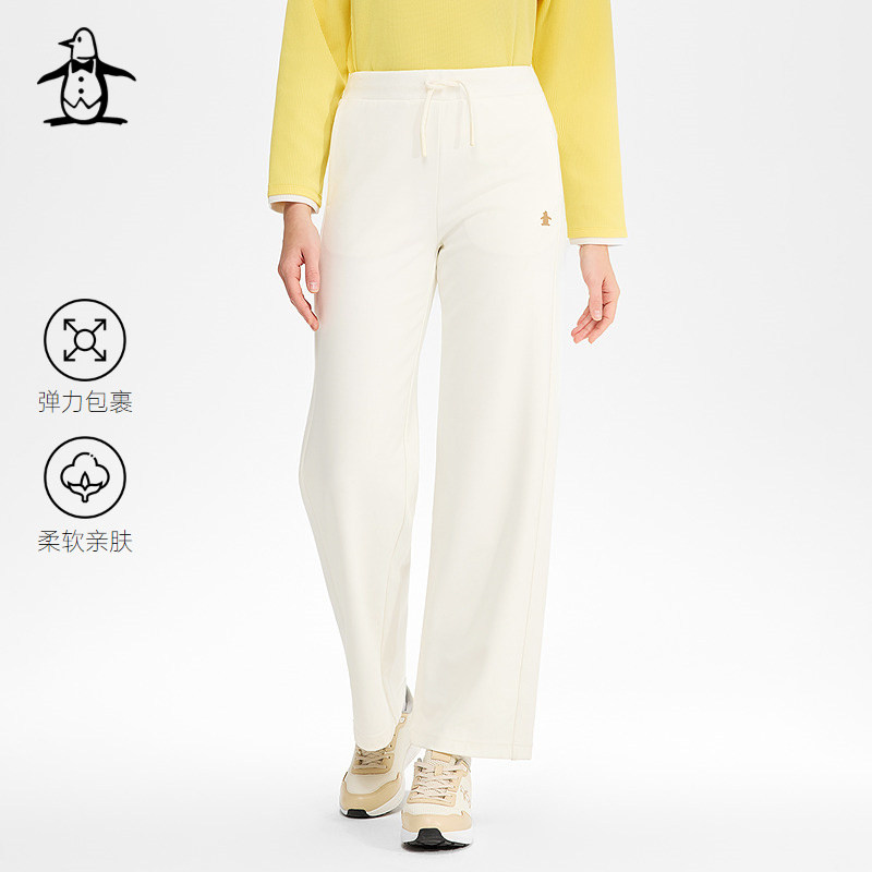 【修饰腿部】Munsingwear万星威休闲春季女士阔腿直筒裤运动长裤 - munsingwear万星威旗舰店出品