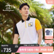 MUNSINGWEAR 春夏高尔夫运动撞色Polo衫 万星威男士 吸湿速干