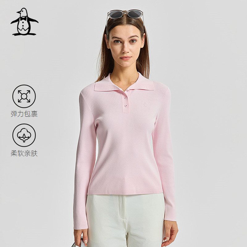 【柔软亲肤】Munsingwear万星威休闲女士撞色翻领长袖POLO衫