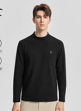 【柔软亲肤】Munsingwear万星威休闲秋冬男士圆领长袖T恤打底衫