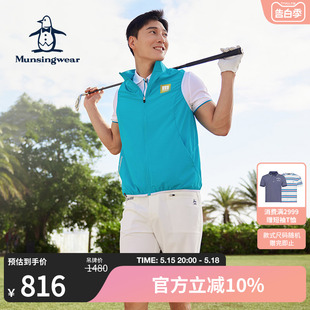 万星威男士 MUNSINGWEAR 透气短裤 凉感爽滑 春夏高尔夫运动时尚