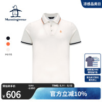 【轻薄舒爽】MUNSINGWEAR/万星威男士春夏高尔夫休闲短袖Polo衫