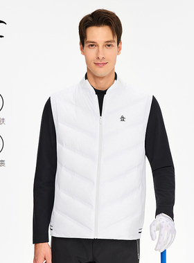 【无束缚】Munsingwear万星威高尔夫冬季男士轻薄羽绒马甲外套