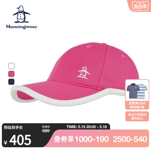 万星威秋冬高尔夫时尚 MUNSINGWEAR 运动休闲遮阳帽可调节球帽