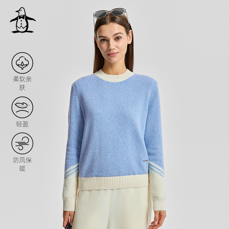 【精选羊毛毛线】Munsingwear万星威休闲秋冬女士套头圆领毛衣