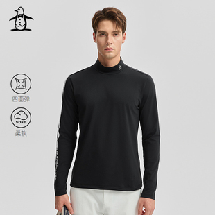 【四面弹】Munsingwear万星威休闲秋冬男士半高领长袖T恤打底衫