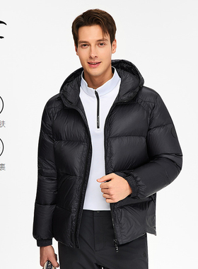 【轻量化】Munsingwear万星威休闲冬季男士加厚保暖外套羽绒服