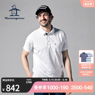 短袖 撞色翻领T恤 polo衫 新品 男装 万星威夏季 潮流修身 MUNSINGWEAR