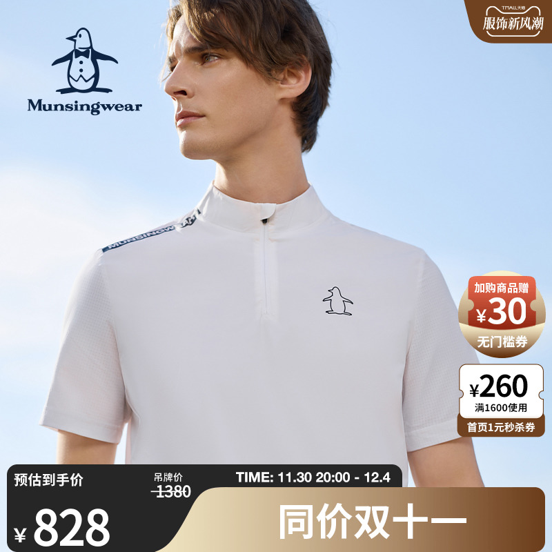 M145 M ˶T2423.7Ԫ3(807.9Ԫ/)