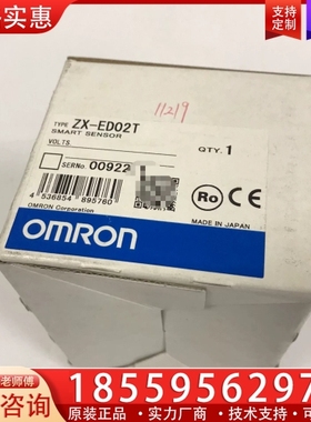 Omron位移传感器 ZX-ED02T 【议价】