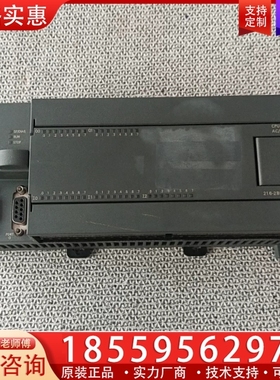 S7一200 cpu226CN一台 【议价】