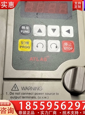 ADLEEPOWER/爱德利变频器AS2-107 AS2-I 【议价】