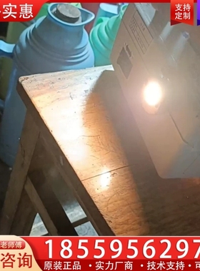 DOLAN-JENNER 高强度线控光纤照明器，裸机一台 【议价】