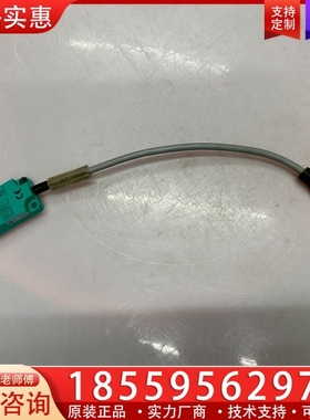 倍加福传感器ISH-F61-V1 ，182145 【议价】