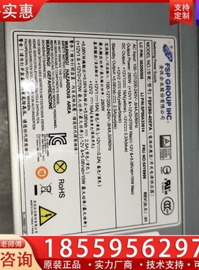 全汉电源:FSP280-40EPA功能正常.无拆修.成色不错 【议价】