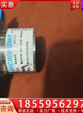 多米诺MICROPUMP 84466还有其他主板啥的 【议价】