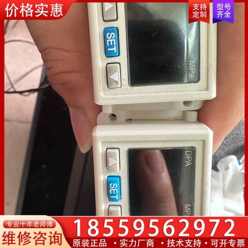 台达气压表 DPA10M-P 成色八九 【议价】,电子元器件市场,其它元器件,淘宝优惠券,粉丝福利购,淘宝优惠卷